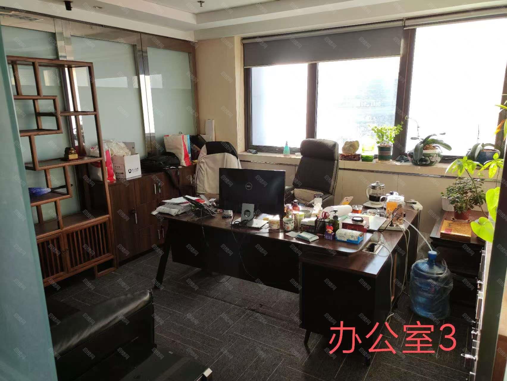 实拍图