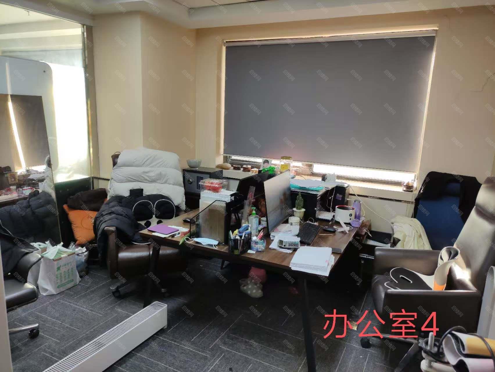 实拍图
