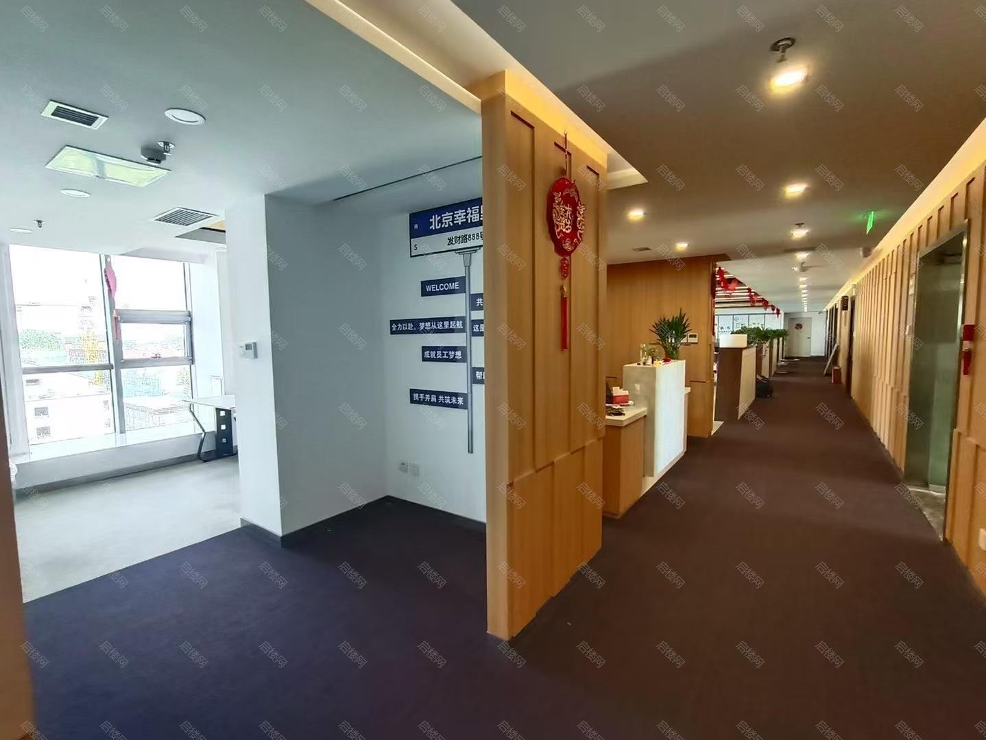 实拍图