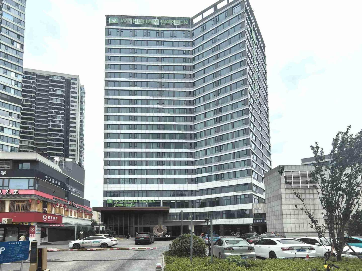 实景图