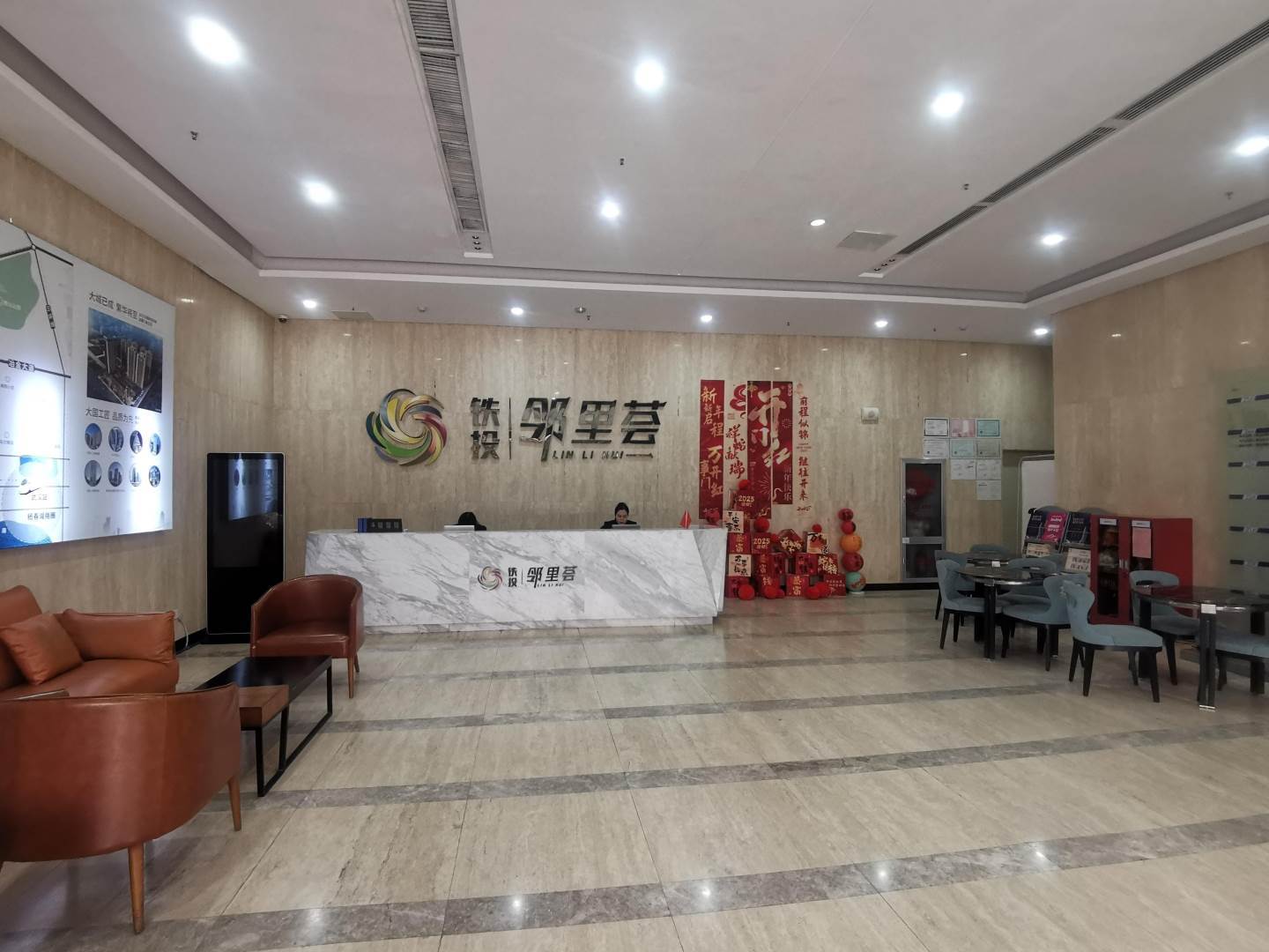 周边配套