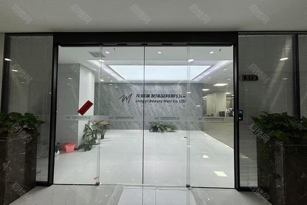 建正东方中心
