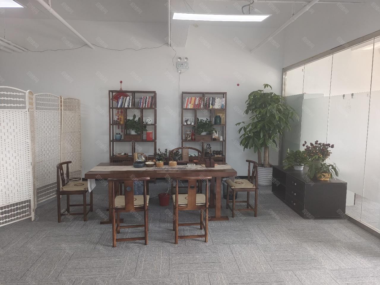 实拍图