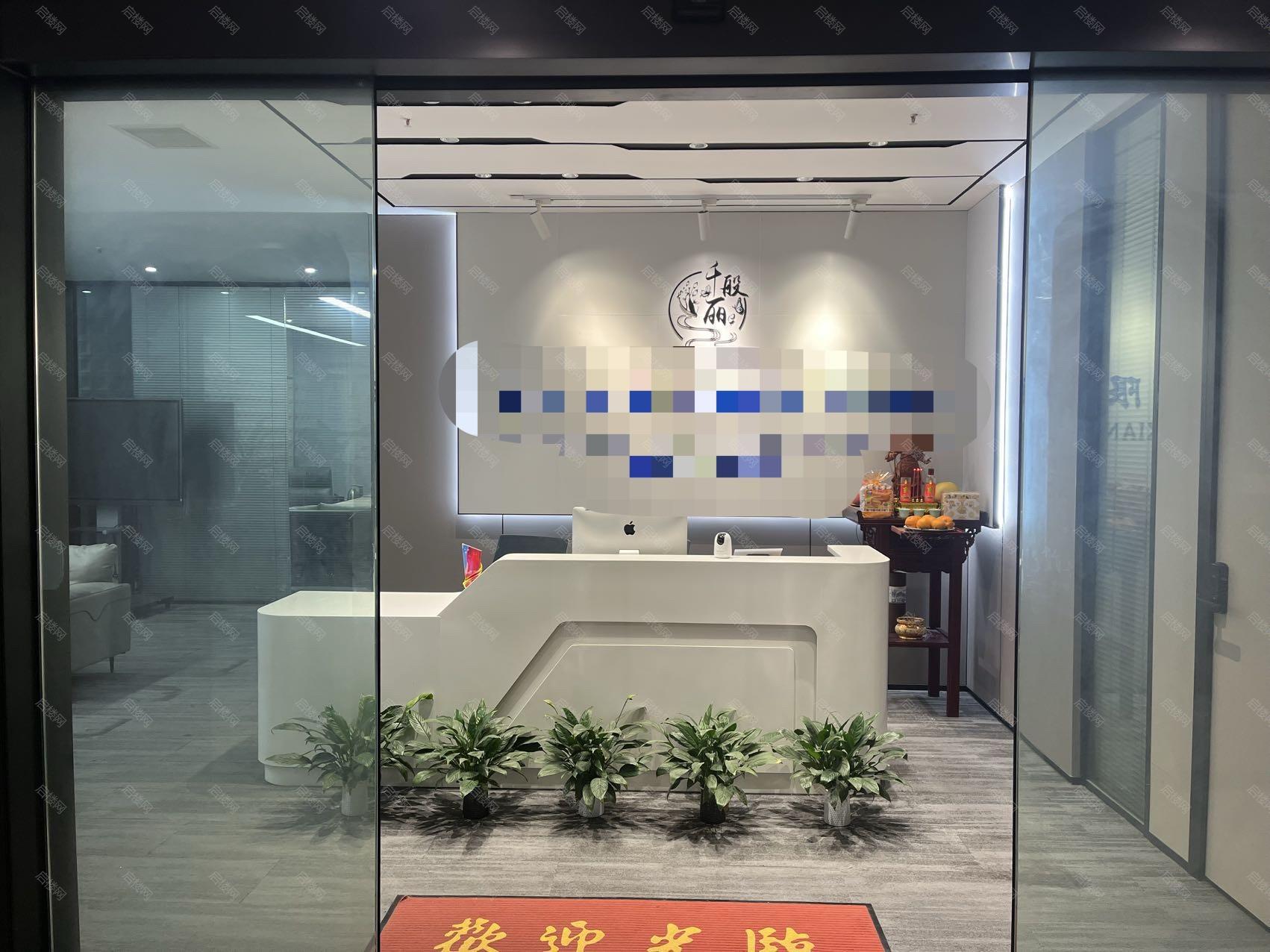 实拍图