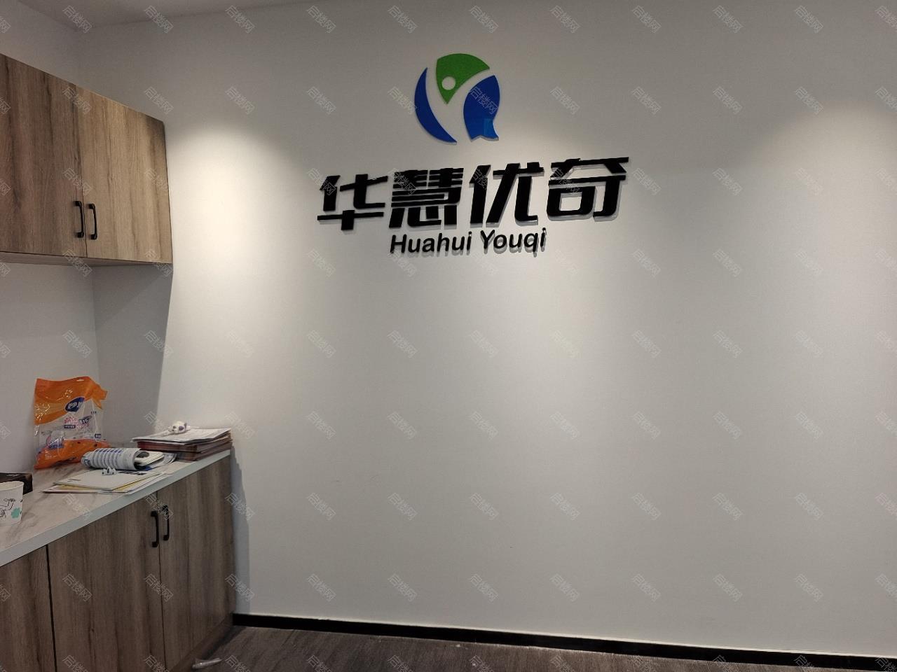 实拍图