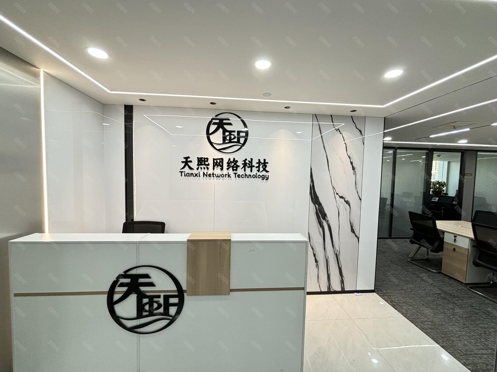 伟鹏大厦
