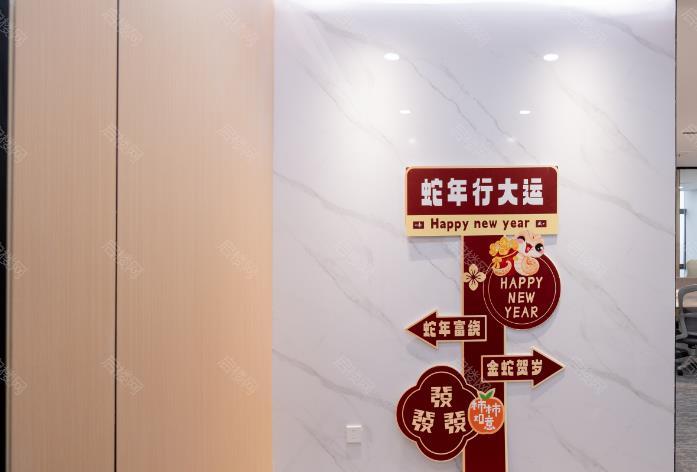 实拍图