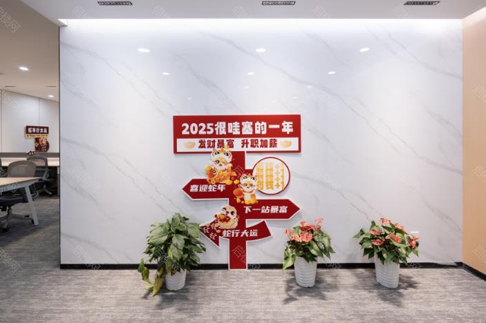 实拍图