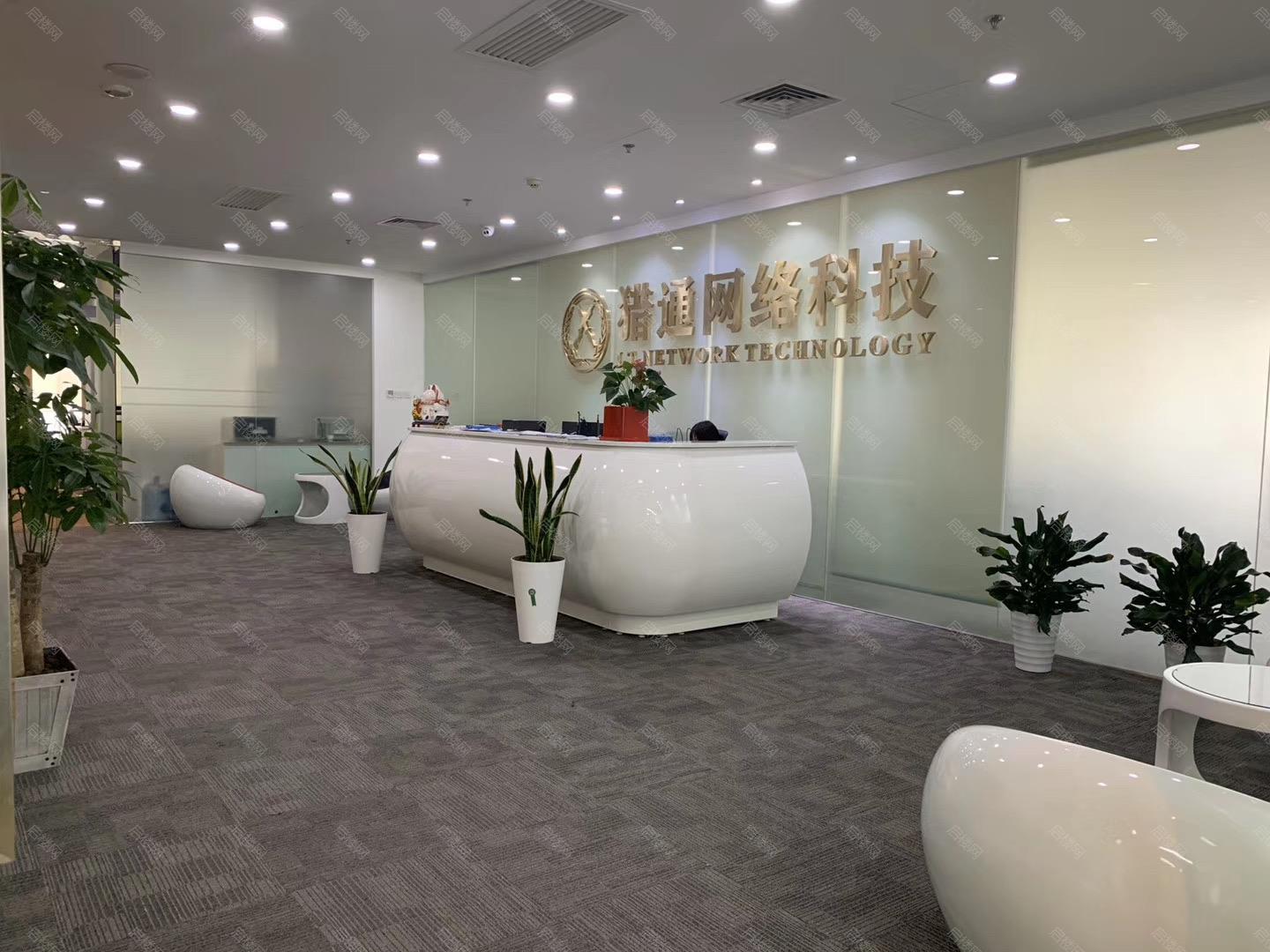 实拍图