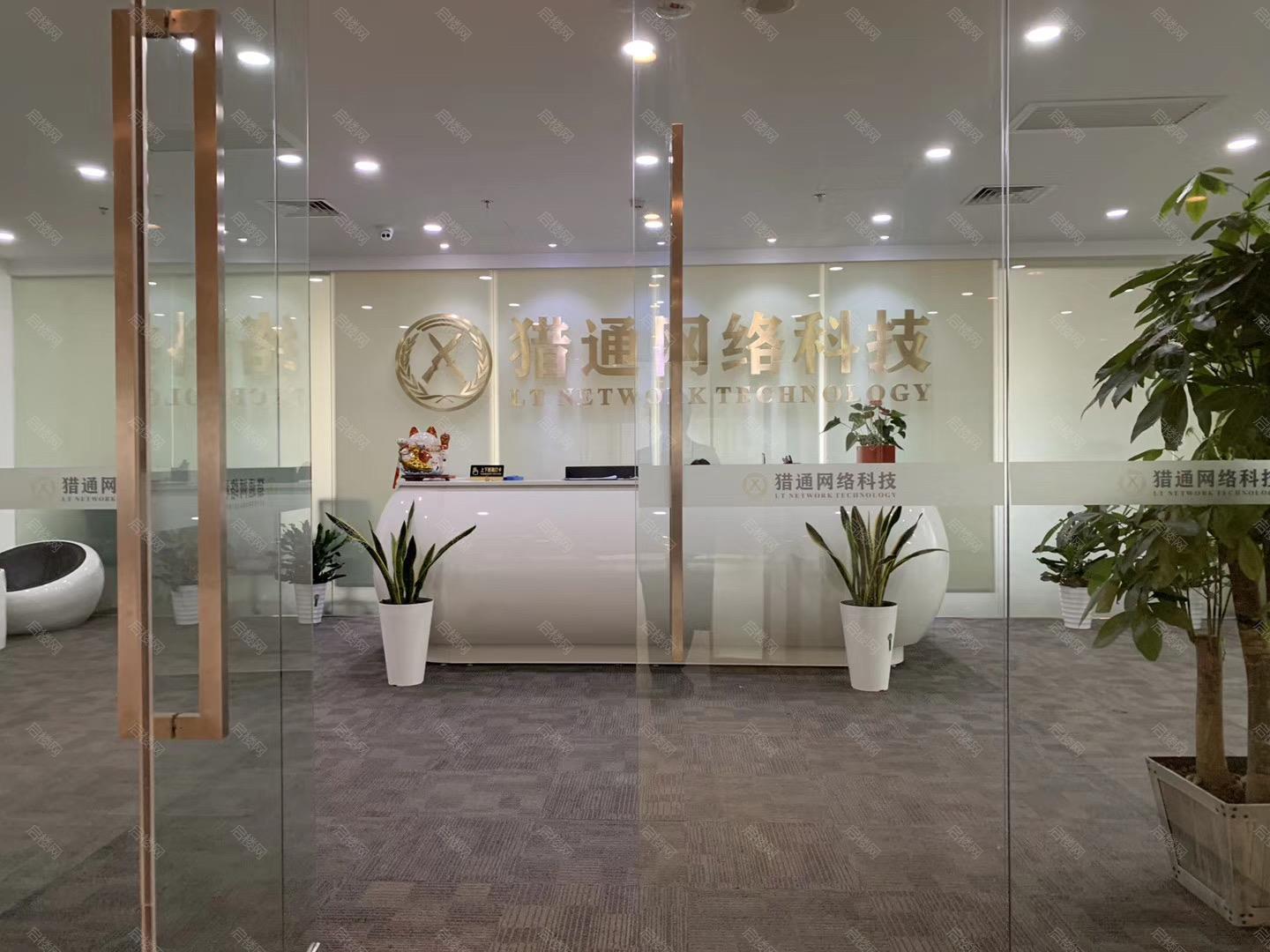 实拍图