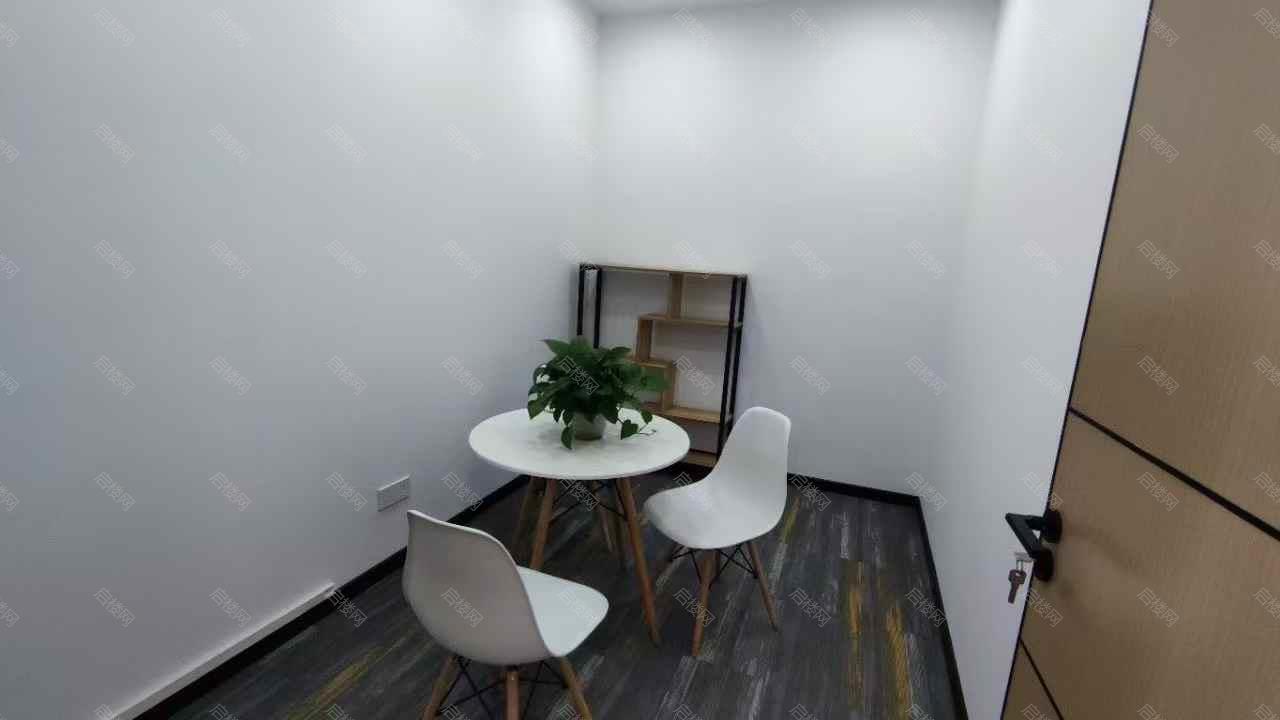 实拍图