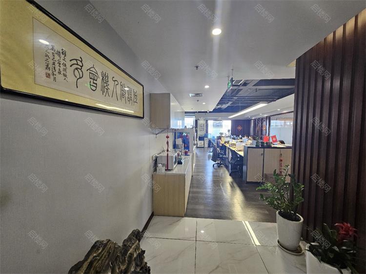 实拍图