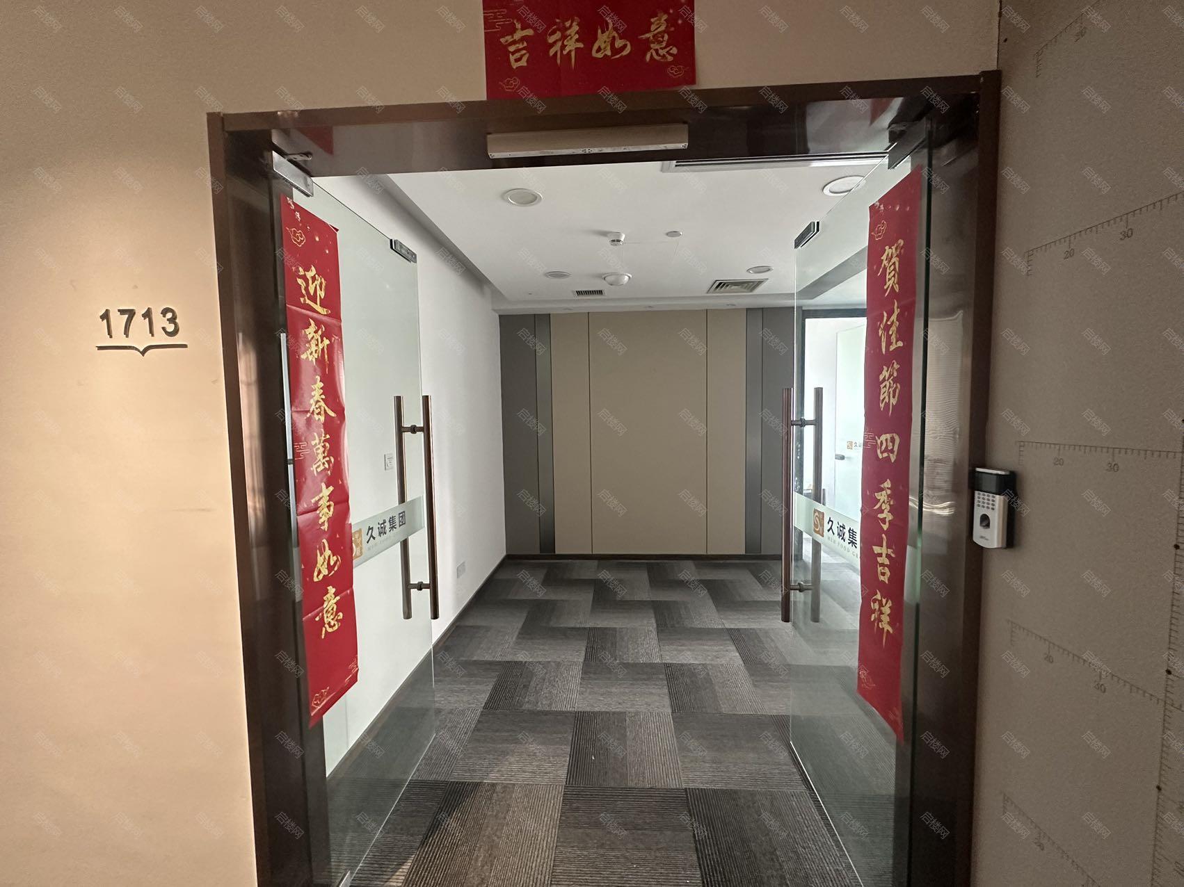 实拍图