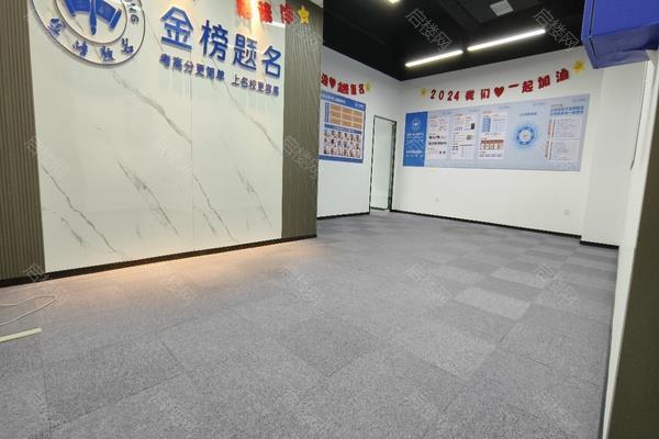 特斯联(武汉)智慧产业园出租房图片