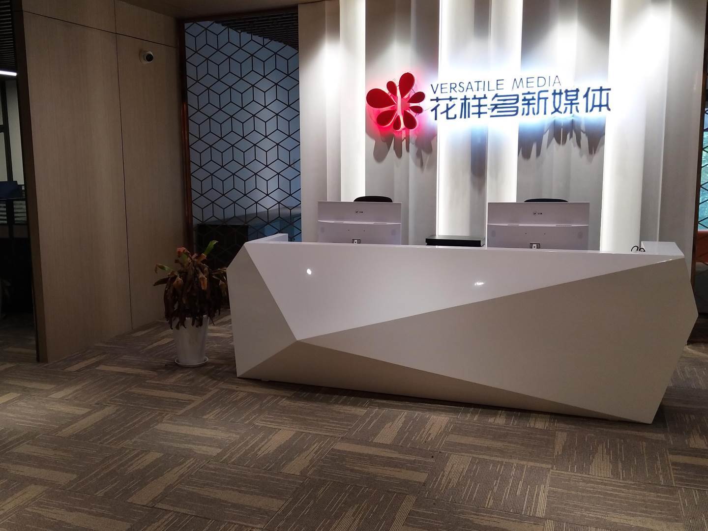 实拍图