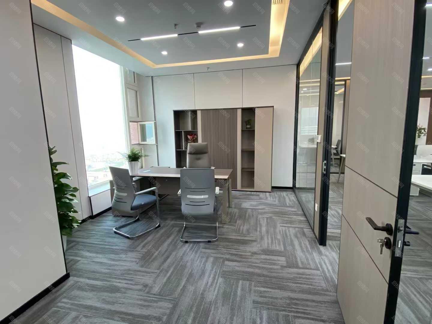 实拍图