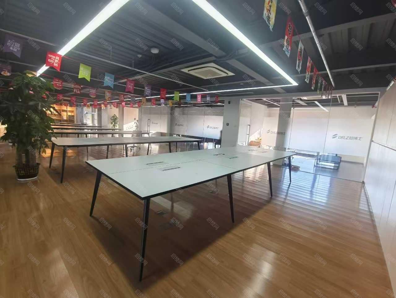 实拍图