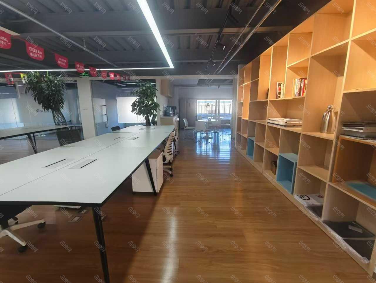 实拍图