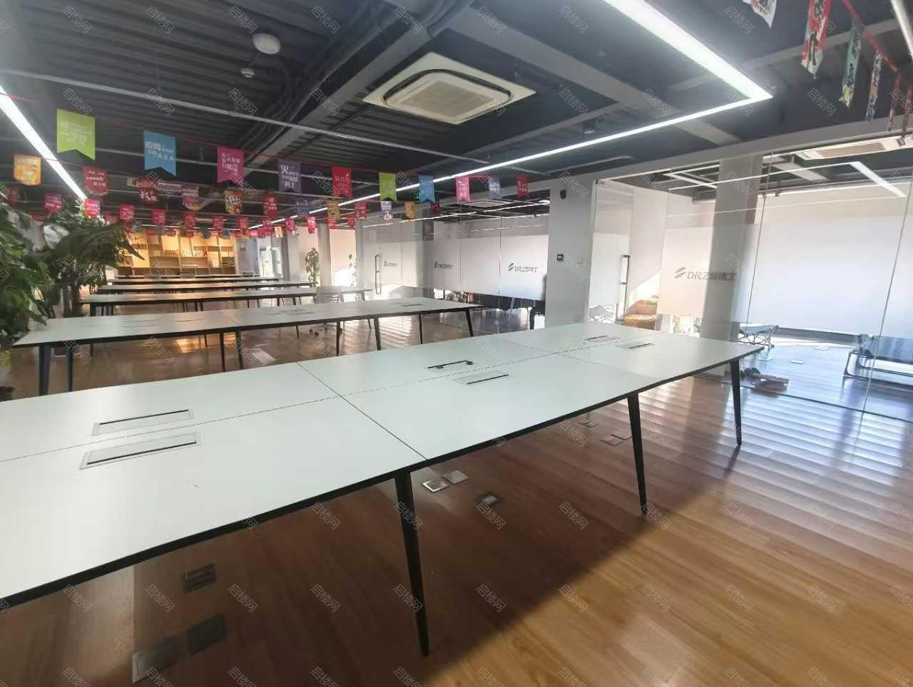 实拍图