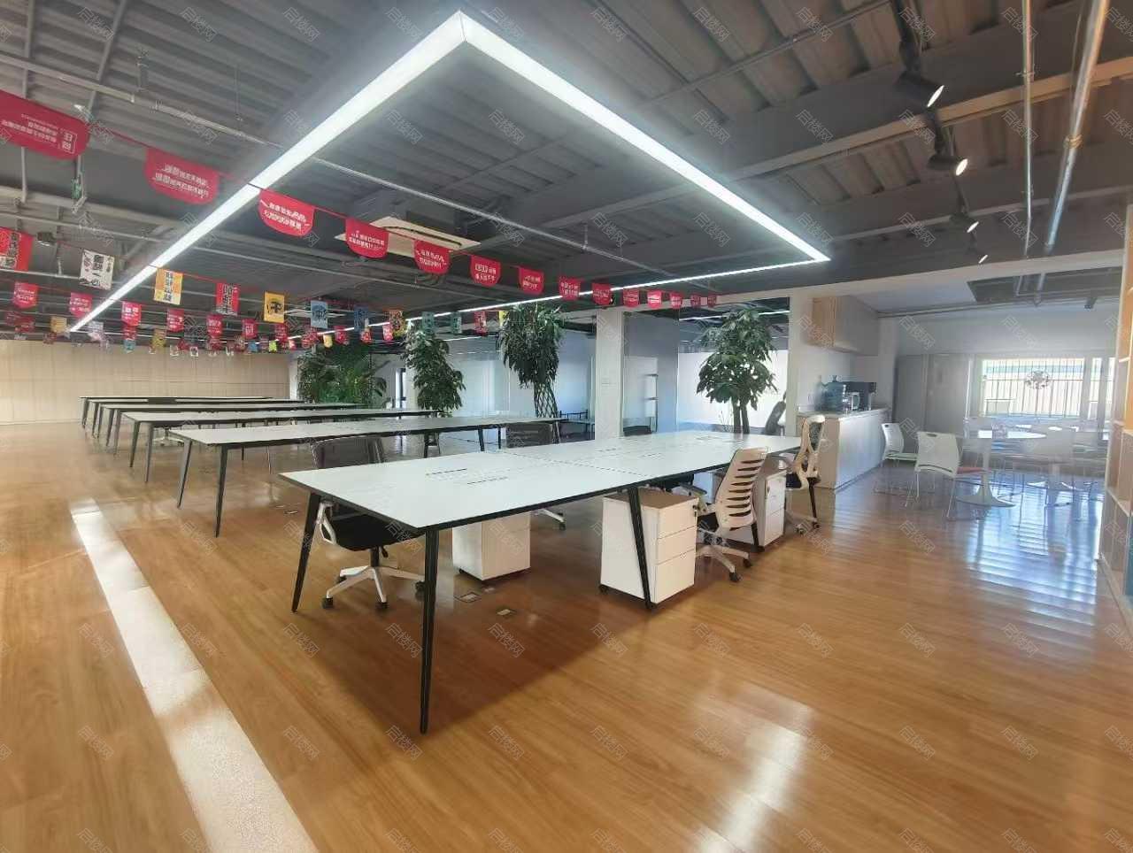 实拍图