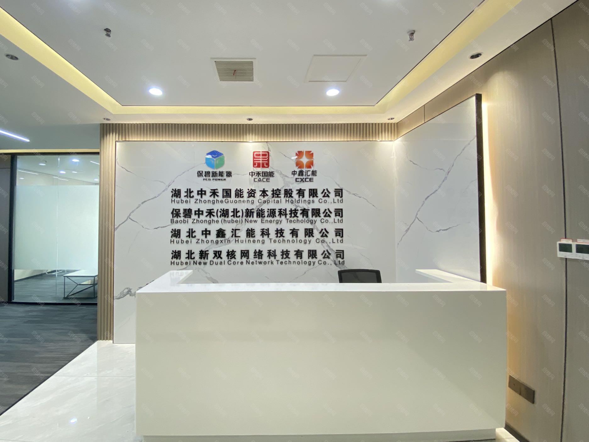 实拍图