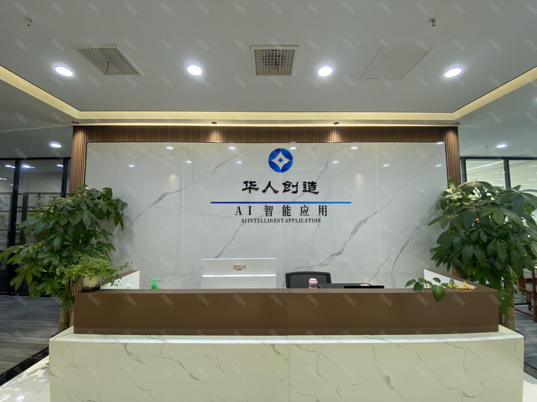 九州通大厦-九州通健康城