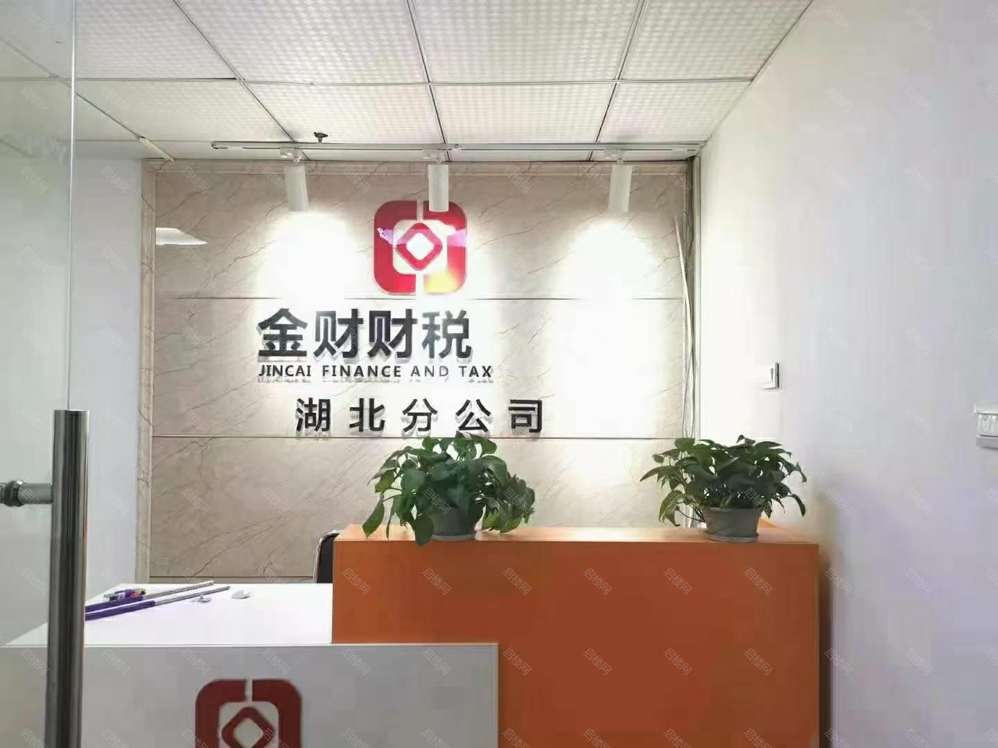 实拍图