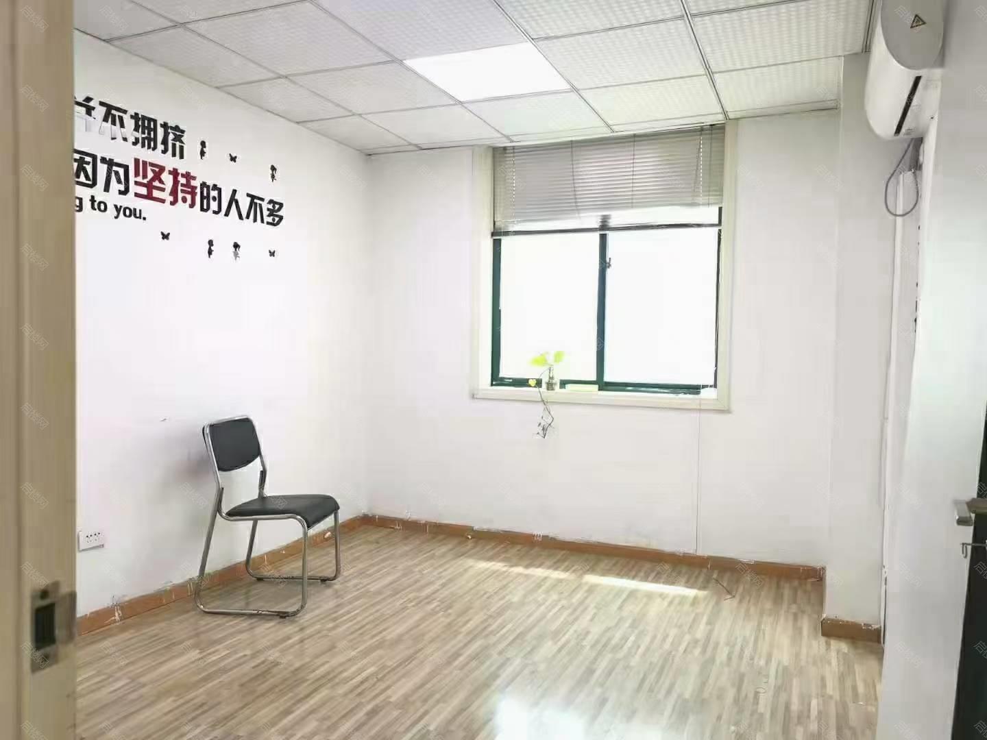 实拍图