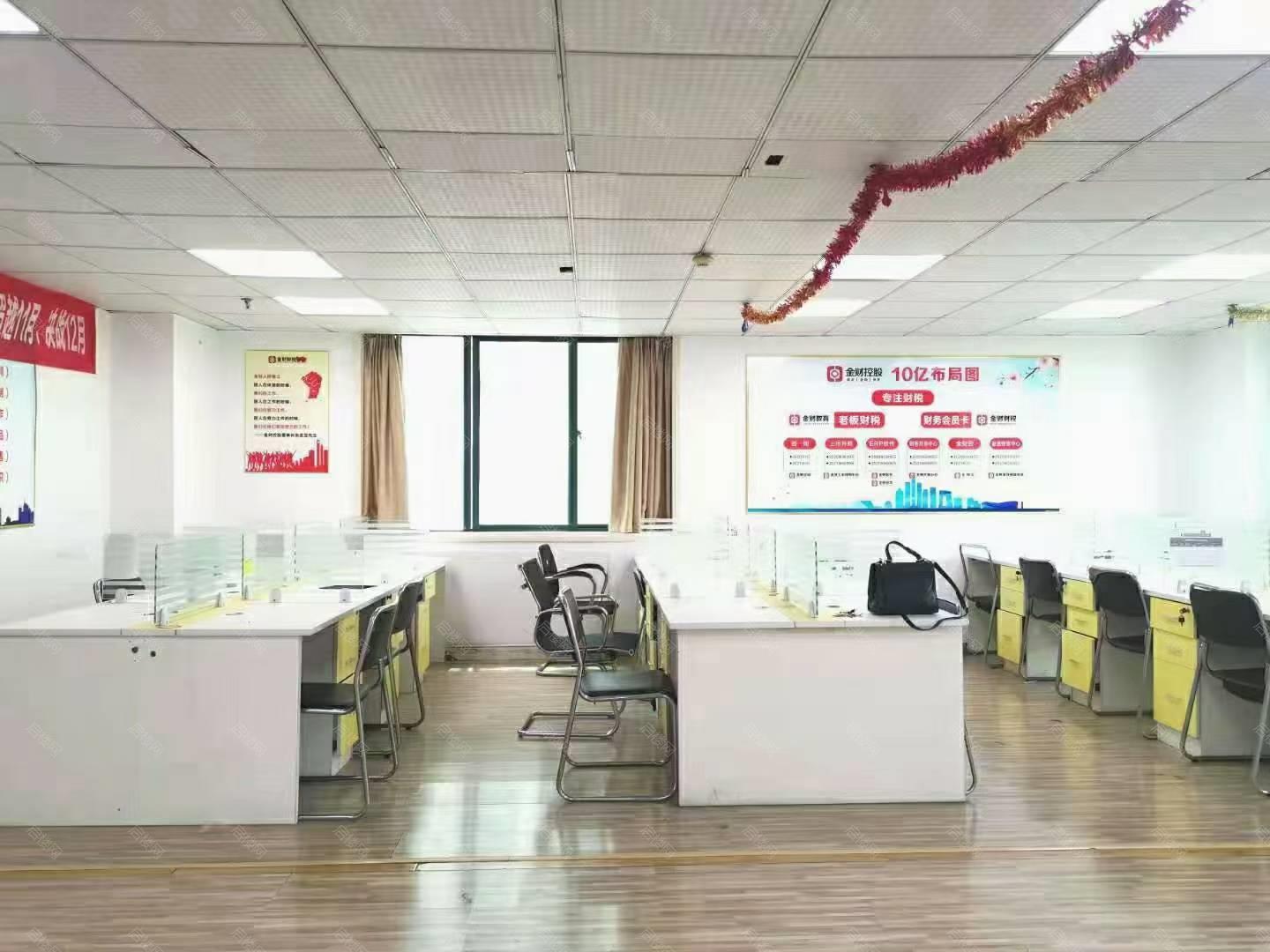 实拍图