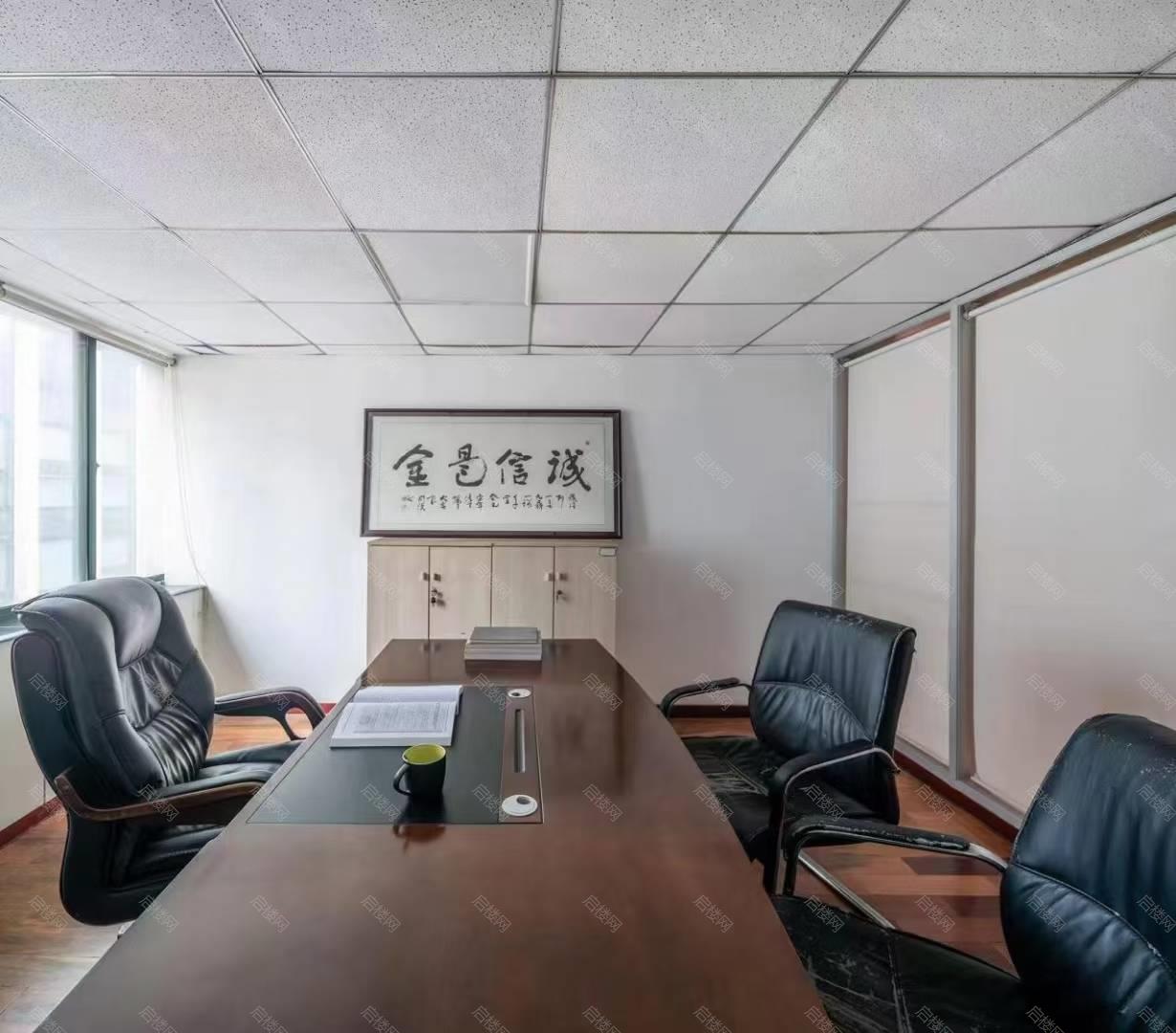 实拍图