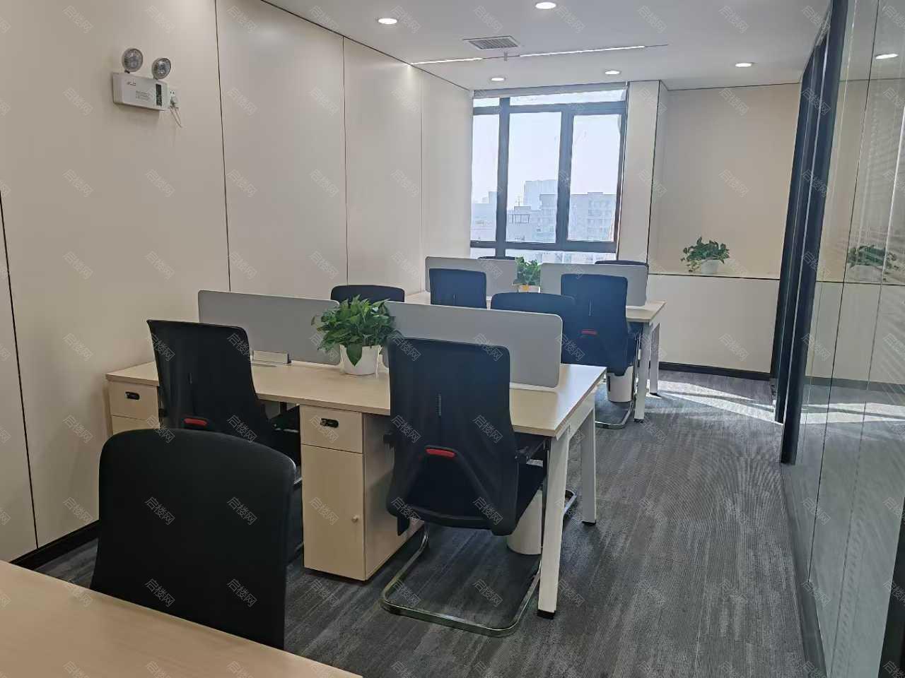实拍图