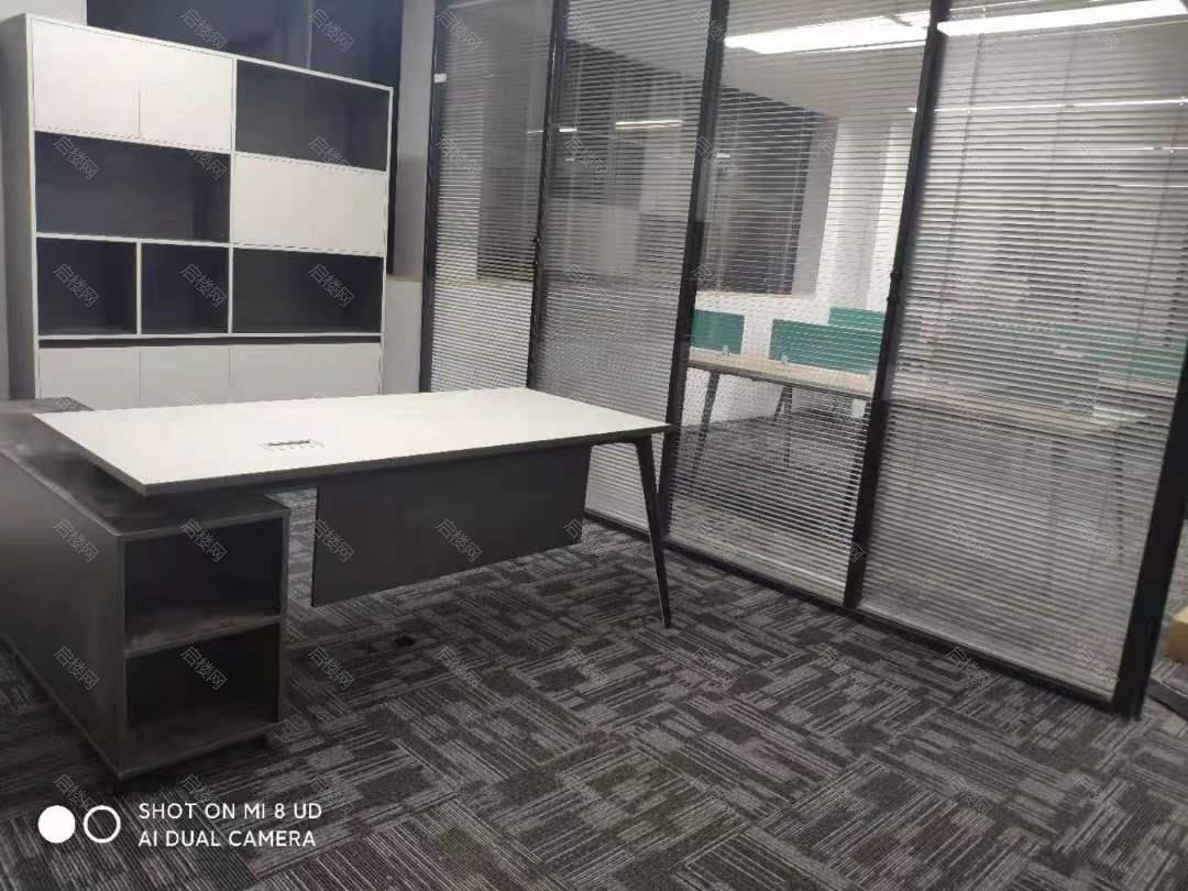 实拍图