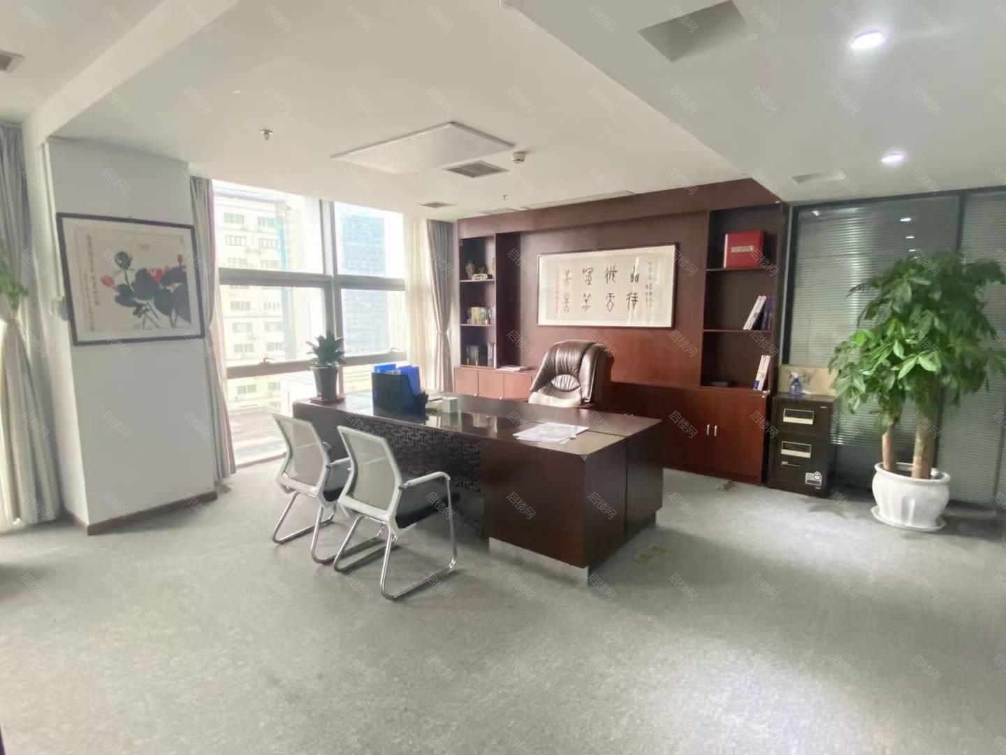 实拍图