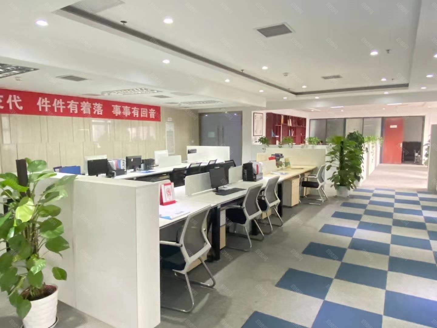 实拍图