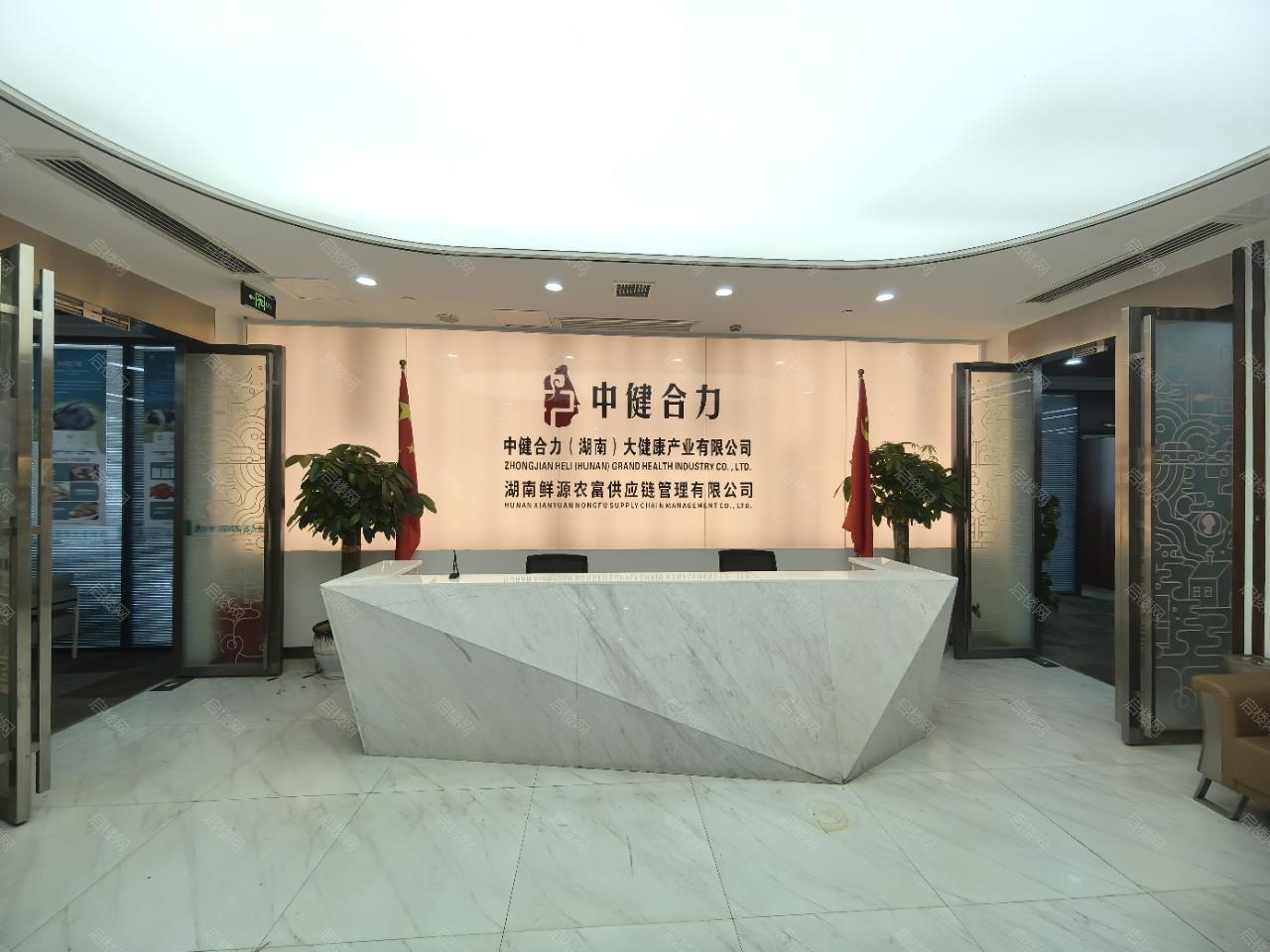 实拍图