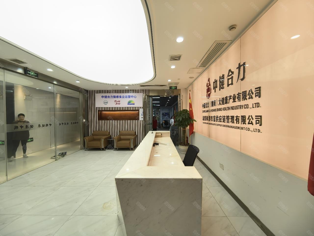 实拍图