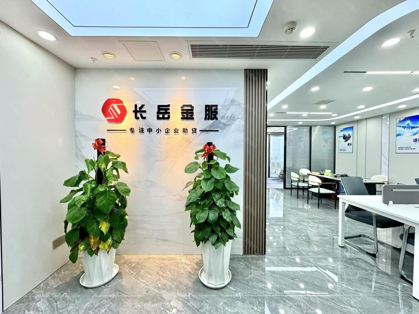 实拍图