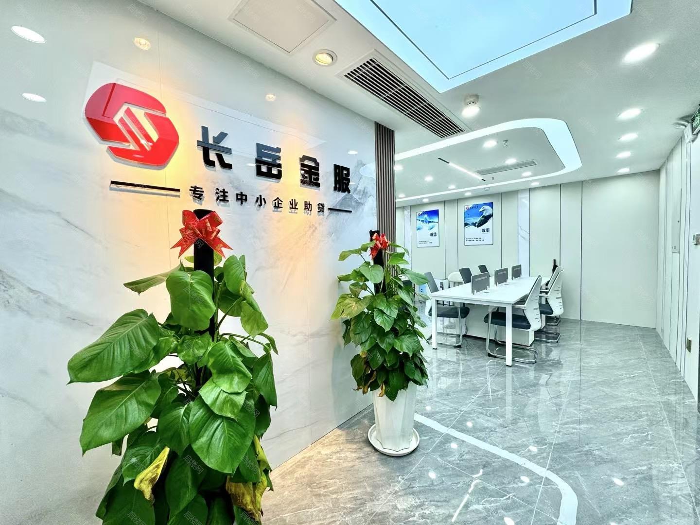 实拍图