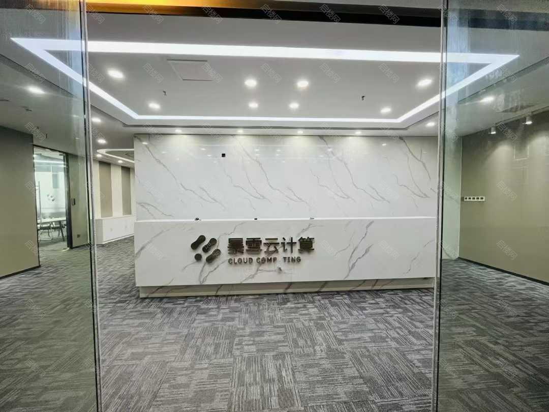 福莱中心出租房图片