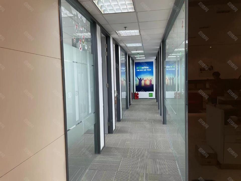 实拍图