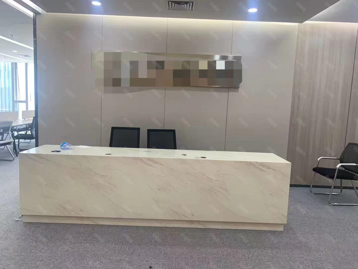 实拍图