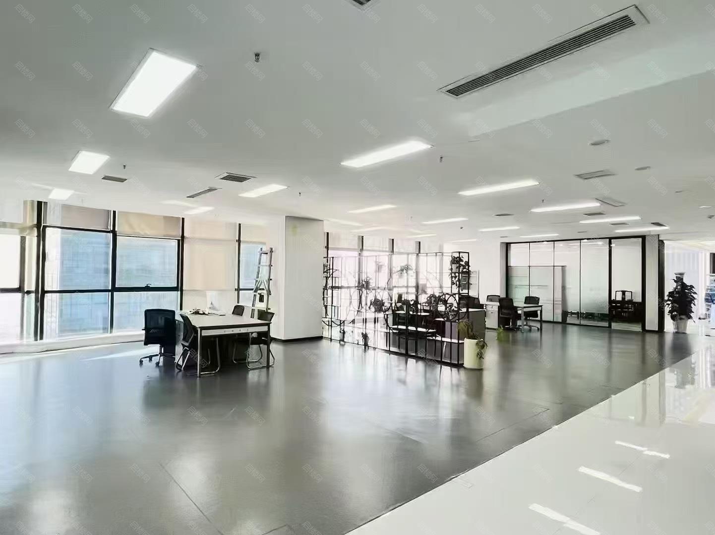 实拍图