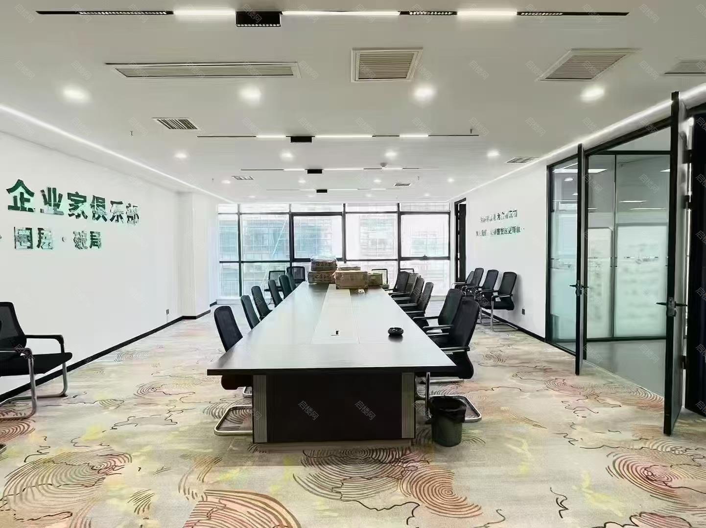 实拍图