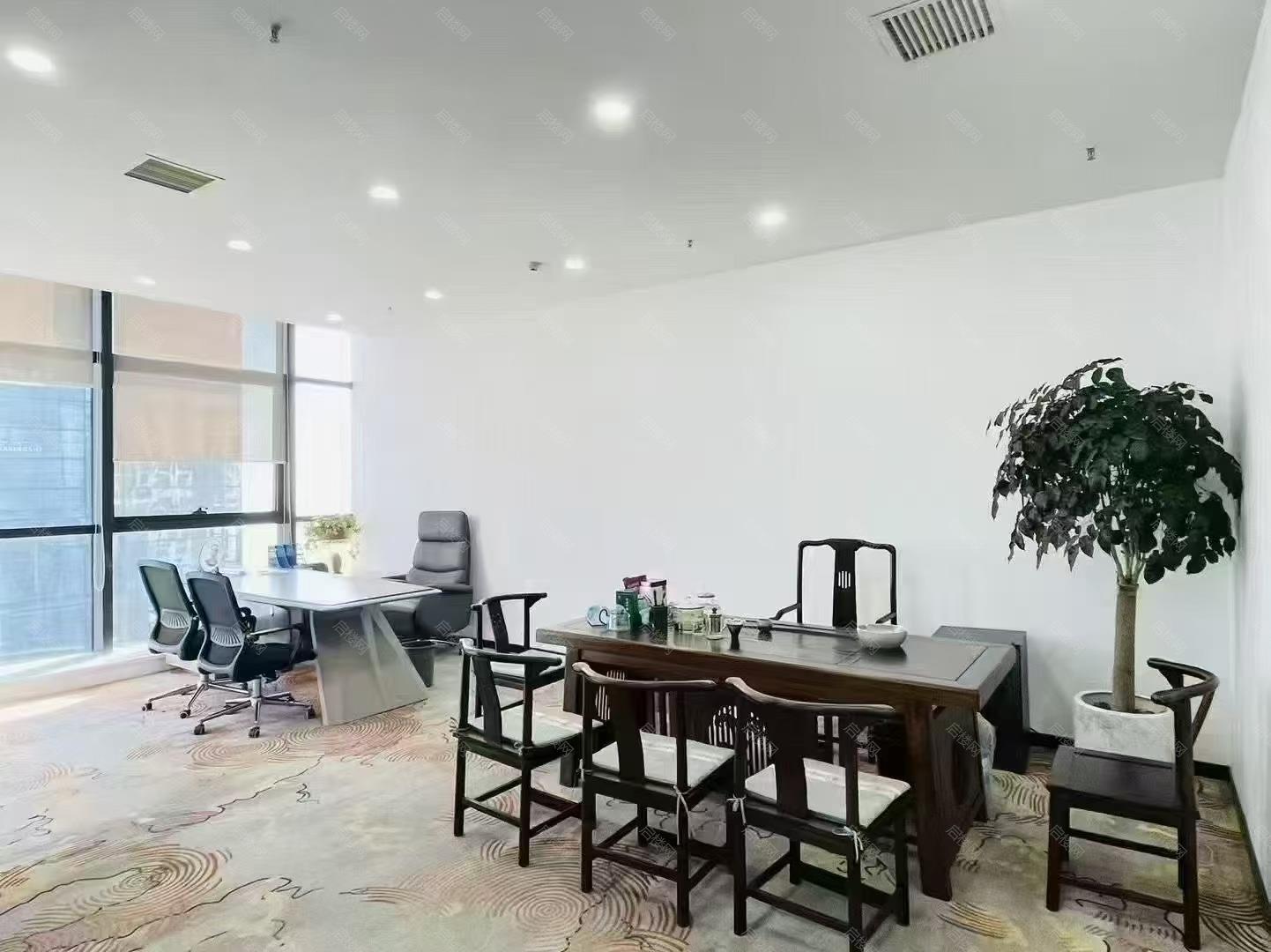 实拍图