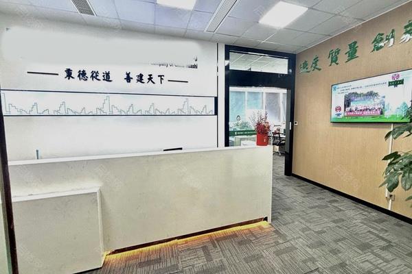 德思勤城市广场出租房图片