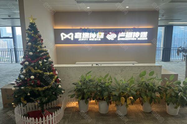 华尔街中心（盛大金禧国际金融中心）