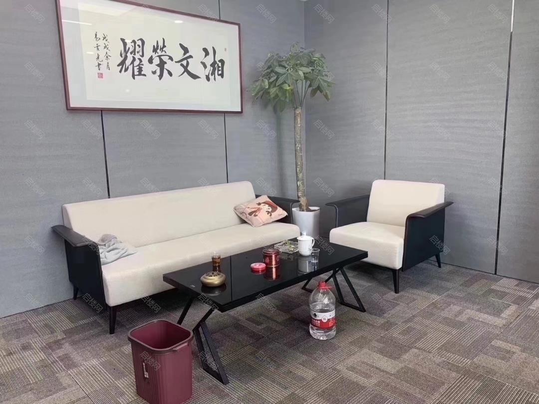 实拍图