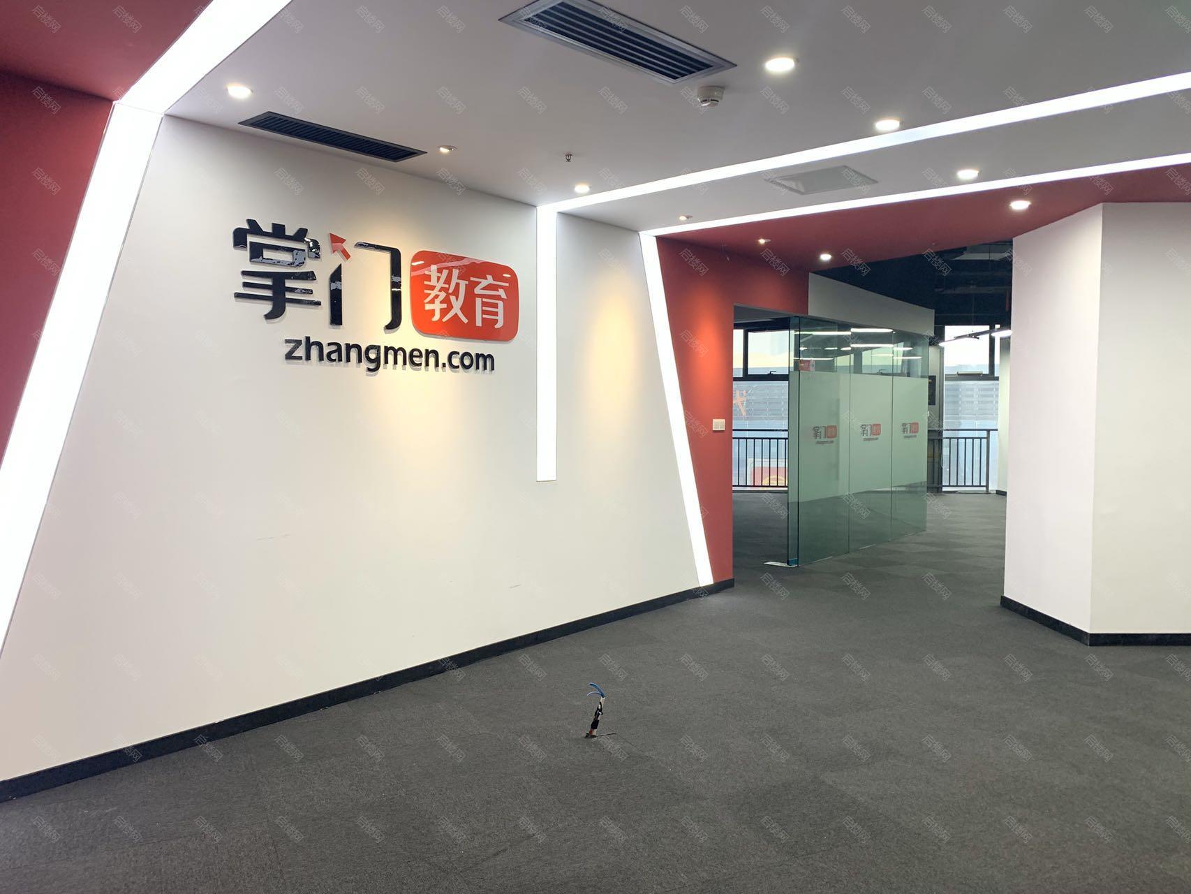 实拍图