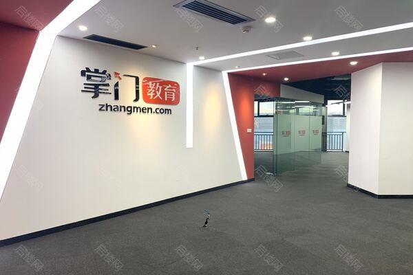 华尔街中心（盛大金禧国际金融中心）