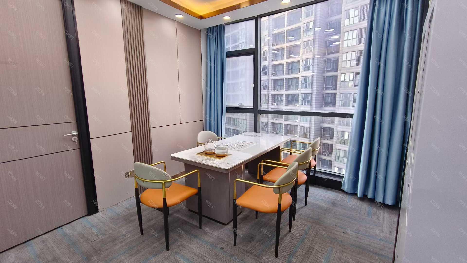实拍图